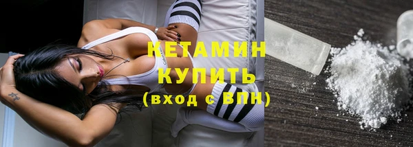 амф Зерноград
