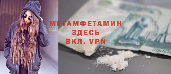 jwh Зеленодольск