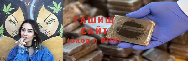 jwh Зеленодольск