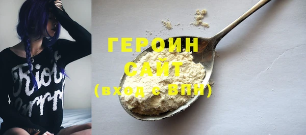 jwh Зеленодольск