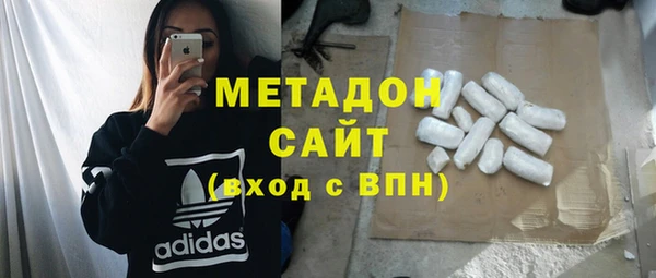 хмурый Зеленокумск