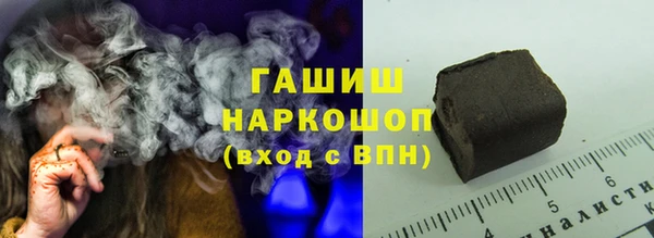 jwh Зеленодольск