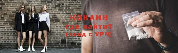jwh Зеленодольск