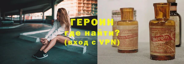 амф Зерноград