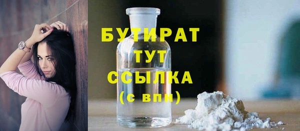 амф Зерноград