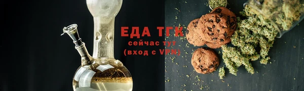 jwh Зеленодольск