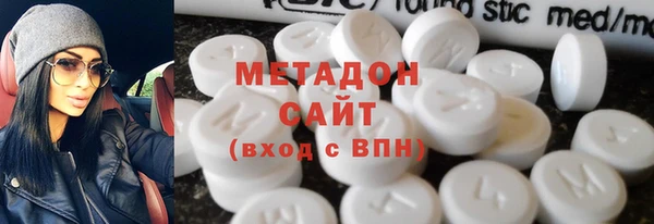 хмурый Зеленокумск