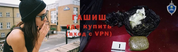хмурый Зеленокумск