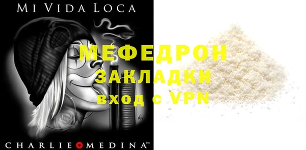 jwh Зеленодольск