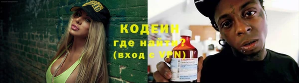 кристаллы Инсар
