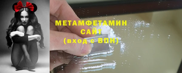 амф Зерноград