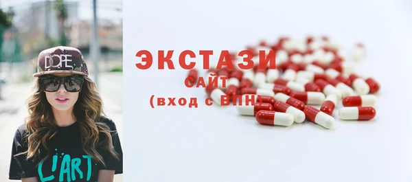 хмурый Зеленокумск