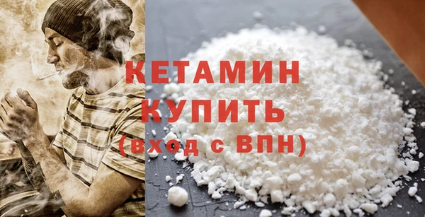 хмурый Зеленокумск
