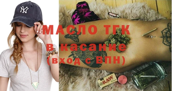 хмурый Зеленокумск