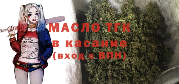 амф Зерноград