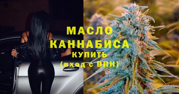 хмурый Зеленокумск