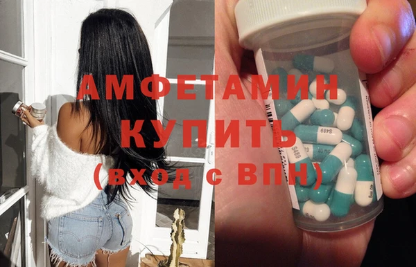 хмурый Зеленокумск