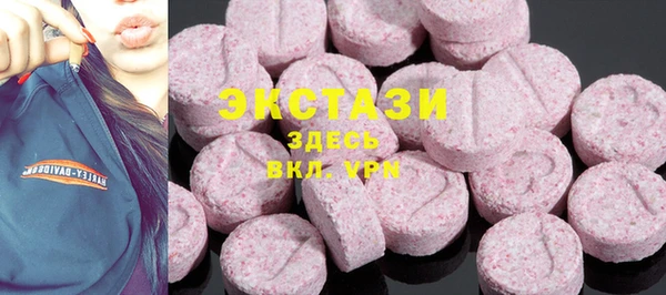 амф Зерноград