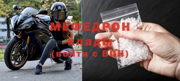 амф Зерноград