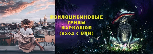 jwh Зеленодольск
