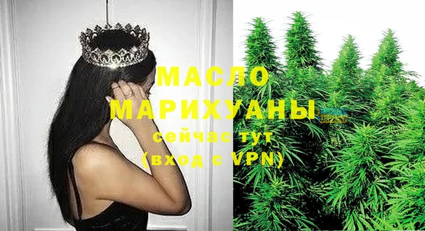 амф Зерноград