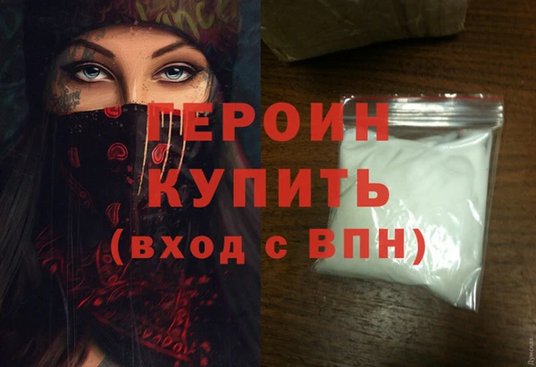 амф Зерноград