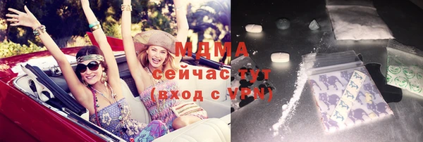 хмурый Зеленокумск