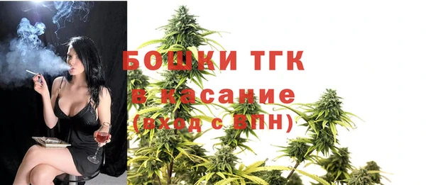 jwh Зеленодольск