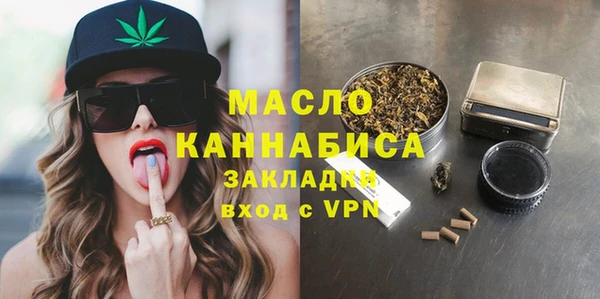 jwh Зеленодольск