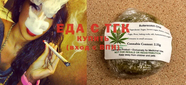 jwh Зеленодольск