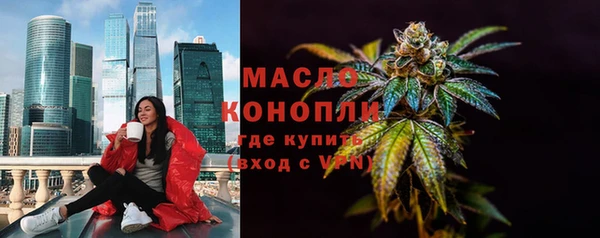 jwh Зеленодольск