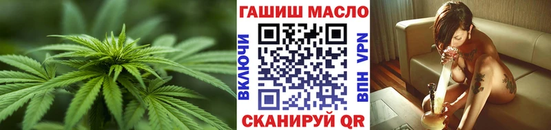 Дистиллят ТГК вейп с тгк  Купить  Каменск-Уральский 